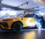 urus-1