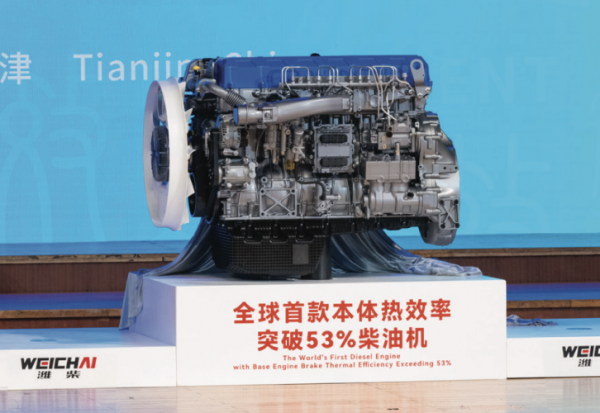 crop-weichai-power-png-medium-cropped-800x500