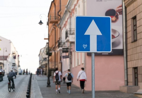 znacka-jednosmerka