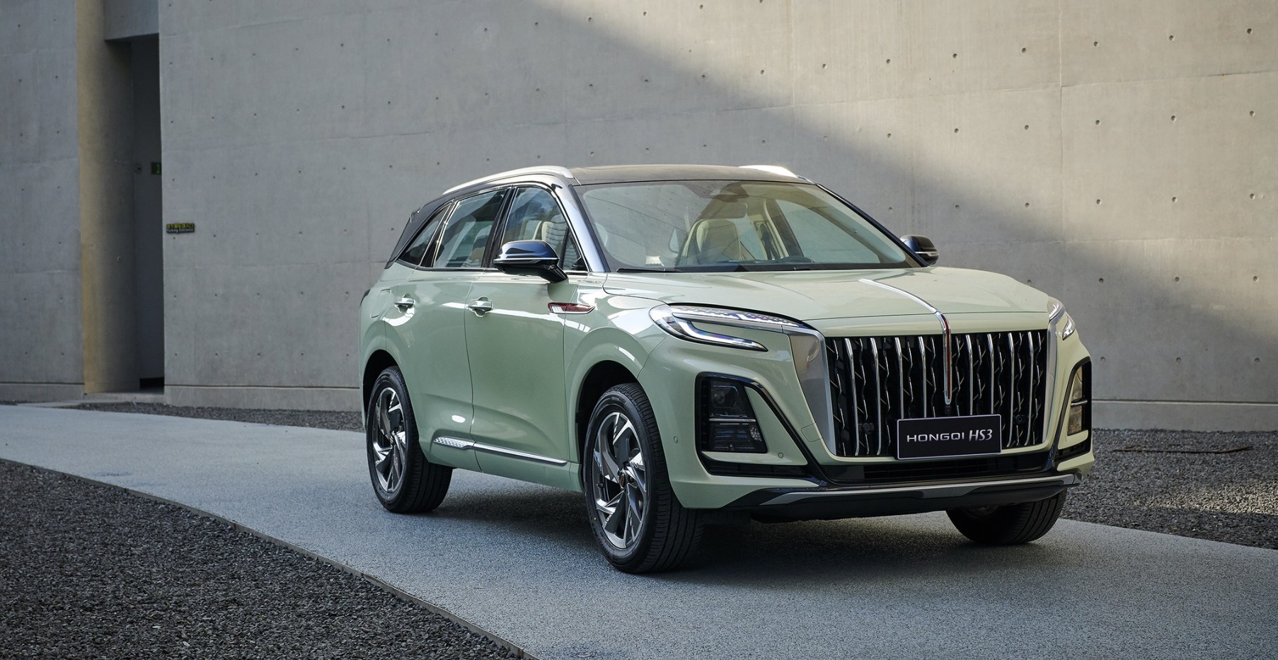 hongqi-hs3-2026-5
