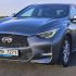 infiniti-q30-12