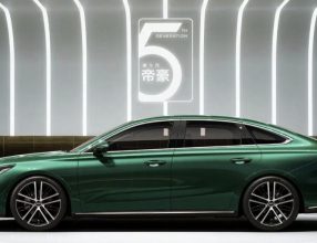 geely-3